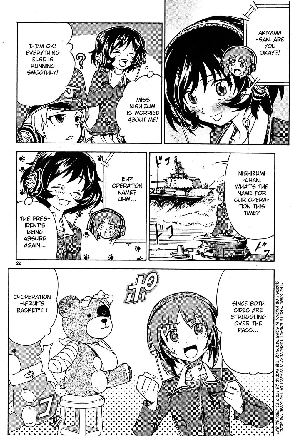 Girls ANDamp; Panzer Chapter 7 21